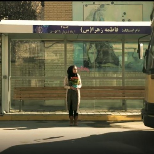 فیلم کوتاه آبی روشن